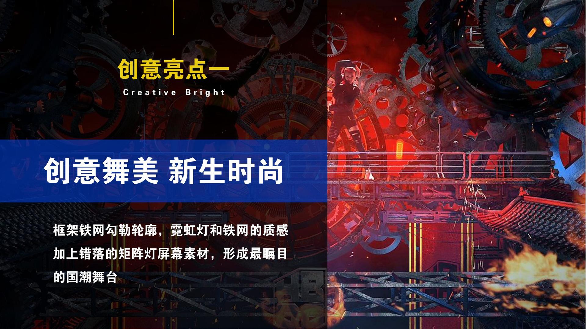赏金国际全屏视频